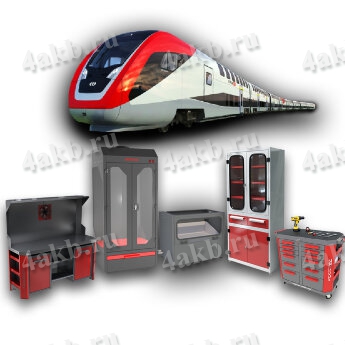 Комплект оборудования для аккумуляторной мастерской для железнодорожной техники PRO
